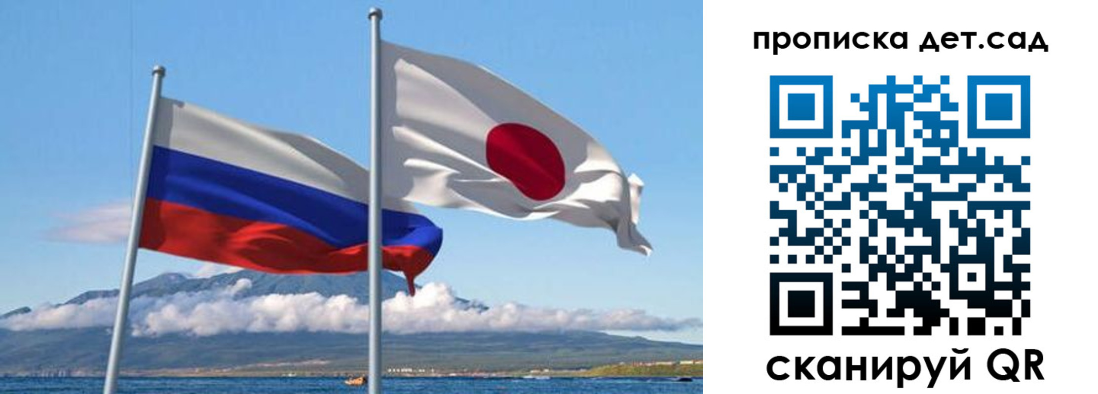прописка регистрация в Арске